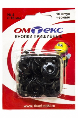 Кнопки металлические пришивные №4, диам. 16 мм, цвет чёрный - купить в Стерлитамаке. Цена: 26.72 руб.
