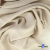 Ткань плательная Креп Рибера, 100% полиэстер,120 гр/м2, шир. 150 см, цв. Беж - купить в Стерлитамаке. Цена 142.30 руб.