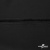 Плательная ткань "Невада", 120 гр/м2, шир.150 см, цвет чёрный - купить в Стерлитамаке. Цена 254.22 руб.
