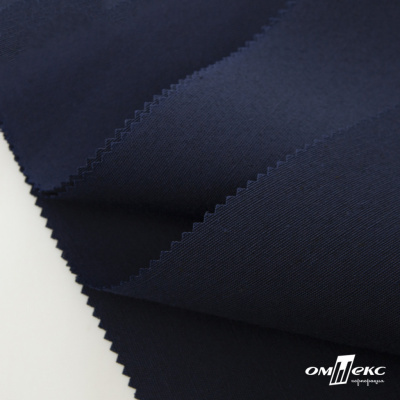 Ткань смесовая для спецодежды "Униформ" 19-3921, 190 гр/м2, шир.150 см, цвет т.синий - купить в Стерлитамаке. Цена 119.80 руб.