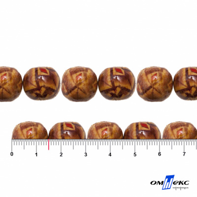 0133-Бусины деревянные "ОмТекс", 15 мм, упак.50+/-3шт - купить в Стерлитамаке. Цена: 77 руб.
