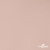 Ткань подкладочная Таффета, 12-1206, 53 г/м2, антистатик, шир.150 см, розовая пудра - купить в Стерлитамаке. Цена 57.16 руб.