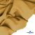 Ткань костюмная "Матте" 80% P, 16% R, 4% S, 170 г/м2, шир.150 см, цв- песочный #54 - купить в Стерлитамаке. Цена 376.70 руб.