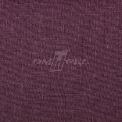 Ткань костюмная габардин Меланж,  цвет вишня/6207В, 172 г/м2, шир. 150 - купить в Стерлитамаке. Цена 299.21 руб.