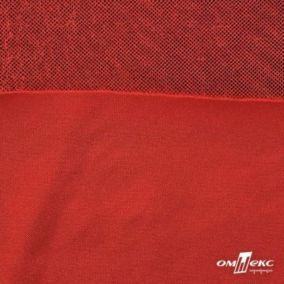 Трикотажное полотно голограмма, шир.140 см, #602 -красный/красный - купить в Стерлитамаке. Цена 385.88 руб.