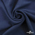 Ткань плательная Креп Рибера, 100% полиэстер,120 гр/м2, шир. 150 см, цв. Т.синий - купить в Стерлитамаке. Цена 142.30 руб.