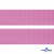 Розовый- цв.513-Текстильная лента-стропа 550 гр/м2 ,100% пэ шир.30 мм (боб.50+/-1 м) - купить в Стерлитамаке. Цена: 475.36 руб.