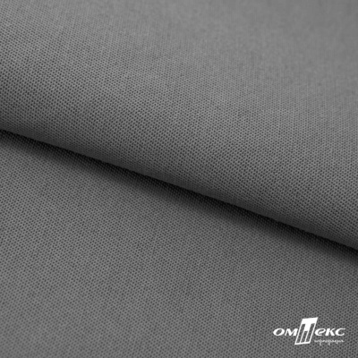 Ткань смесовая для спецодежды "Хантер-210" 17-1501, 200 гр/м2, шир.150 см, цвет серый - купить в Стерлитамаке. Цена 240.54 руб.
