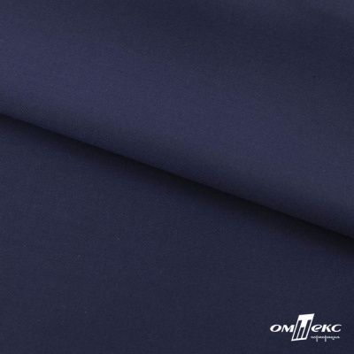 Ткань костюмная "Остин" 80% P, 20% R, 230 (+/-10) г/м2, шир.145 (+/-2) см, цв 8 - т.синий - купить в Стерлитамаке. Цена 380.25 руб.