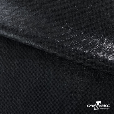Трикотажное полотно голограмма, шир.140 см, #602 -чёрный/чёрный - купить в Стерлитамаке. Цена 385.88 руб.