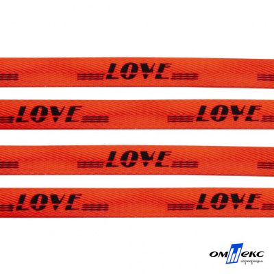 Тесьма отделочная (киперная) 10 мм, 100% хлопок, "LOVE" (45 м) цв.121-19 -оранжевый - купить в Стерлитамаке. Цена: 797.46 руб.
