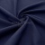 Ткань костюмная габардин Меланж,  цвет темный деним/6215В, 172 г/м2, шир. 150 - купить в Стерлитамаке. Цена 287.10 руб.