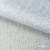 Трикотажное полотно голограмма, шир.140 см, #601-хамелеон белый - купить в Стерлитамаке. Цена 452.76 руб.
