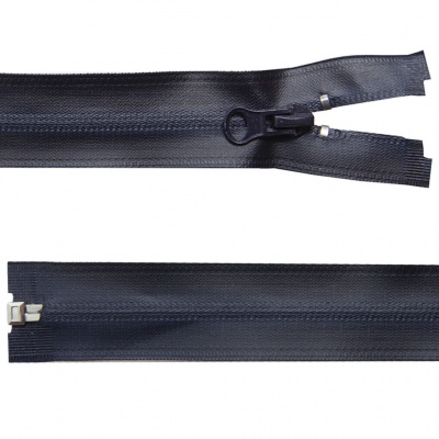 Молния водонепроницаемая PVC Т-7, 60 см, разъемная, цвет (233) т.синий - купить в Стерлитамаке. Цена: 49.39 руб.