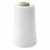 Нитки швейные 40/2 В2, нам. 4 000 м, цвет белый - купить в Стерлитамаке. Цена: 107.26 руб.