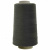 Швейные нитки (армированные) 28S/2, нам. 2 500 м, цвет 102 - купить в Стерлитамаке. Цена: 148.95 руб.