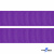 Репсовая лента 015, шир. 25 мм/уп. 50+/-1 м, цвет фиолет - купить в Стерлитамаке. Цена: 298.75 руб.
