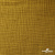 Ткань Муслин, 100% хлопок, 125 гр/м2, шир. 140 см #2307 цв.(38)-песочный - купить в Стерлитамаке. Цена 318.49 руб.