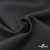 Ткань костюмная "Эльза" 80% P, 16% R, 4% S, 160 г/м2, шир.150 см, цв-т.серый #19 - купить в Стерлитамаке. Цена 316.97 руб.