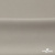 Креп стрейч Габри, 96% полиэстер 4% спандекс, 150 г/м2, шир. 150 см, цв.серый #18 - купить в Стерлитамаке. Цена 392.94 руб.