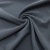 Ткань костюмная "Valencia" LP25949 2043, 240 гр/м2, шир.150см, серо-голубой - купить в Стерлитамаке. Цена 408.54 руб.