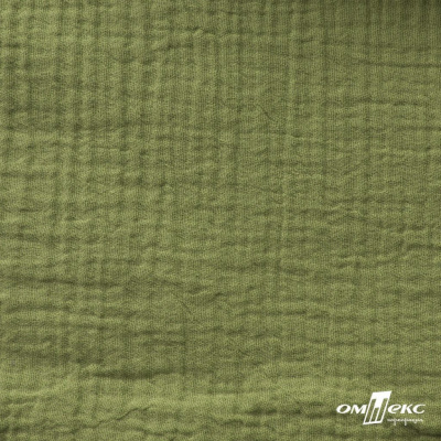 Ткань Муслин, 100% хлопок, 125 гр/м2, шир. 140 см #2307 цв.(55)-олива - купить в Стерлитамаке. Цена 318.49 руб.