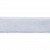 Лента бархатная нейлон, шир.12 мм, (упак. 45,7м), цв.01-белый - купить в Стерлитамаке. Цена: 457.61 руб.