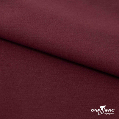 Ткань сорочечная стрейч 19-1528, 115 гр/м2, шир.150см, цвет бордо - купить в Стерлитамаке. Цена 307.75 руб.