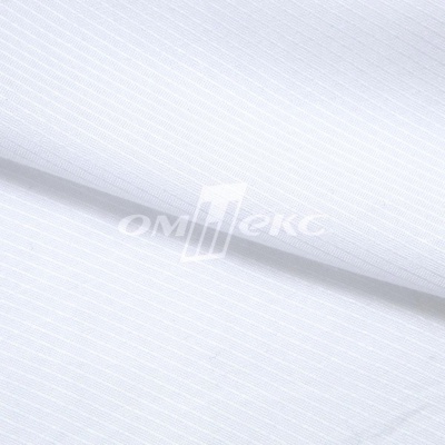 Плательная ткань "Viscose Sowar", 75 гр/м2, шир.140см, цвет белый - купить в Стерлитамаке. Цена 285.80 руб.