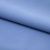 Костюмная ткань "Элис" 17-4139, 200 гр/м2, шир.150см, цвет голубой - купить в Стерлитамаке. Цена 303.10 руб.
