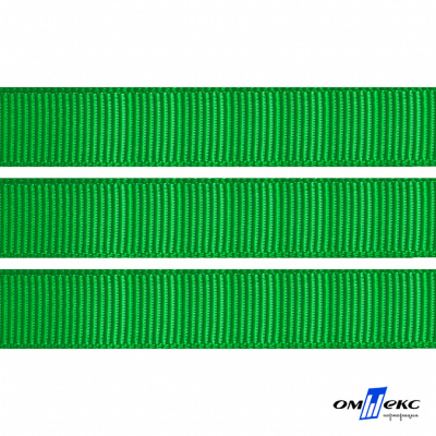 Репсовая лента 019, шир. 12 мм/уп. 50+/-1 м, цвет зелёный - купить в Стерлитамаке. Цена: 164.91 руб.