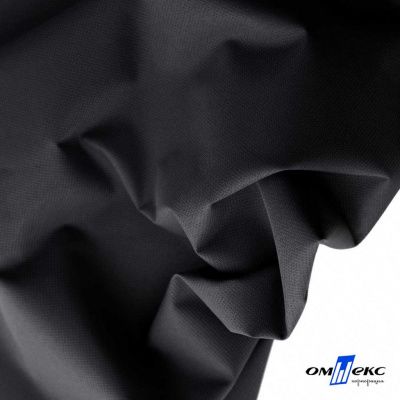 Текстильный материал " Ditto", мембрана покрытие 3000/3000, 130 г/м2, цв.- черный - купить в Стерлитамаке. Цена 328.53 руб.
