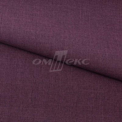 Ткань костюмная габардин Меланж,  цвет вишня/6207В, 172 г/м2, шир. 150 - купить в Стерлитамаке. Цена 299.21 руб.