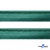Кант атласный 140, шир. 12 мм (в упак. 65,8 м), цвет т.зелёный - купить в Стерлитамаке. Цена: 237.16 руб.