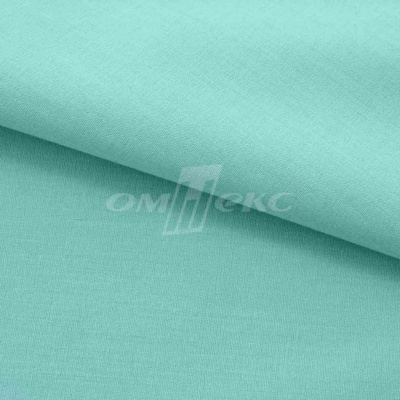 Сорочечная ткань "Ассет" 16-5123, 120 гр/м2, шир.150см, цвет зелёно-голубой - купить в Стерлитамаке. Цена 251.41 руб.