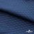 Ткань подкладочная Жаккард PV2416932,  93г/м2, ш.145 см,Т.синий (19-3921/черный) - купить в Стерлитамаке. Цена 241.46 руб.