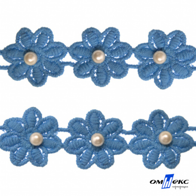Тесьма вязанная "Цветок с бусиной" 187, шир. 29 мм/уп. 13,7+/-1 м, цвет голубой - купить в Стерлитамаке. Цена: 1 084.20 руб.