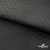 Ткань подкладочная Жаккард PV2416932, 93г/м2, 145 см,черный - купить в Стерлитамаке. Цена 241.46 руб.