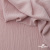 Ткань "Марлен", 14-1508, 170 г/м2 ш.150 см, цв-нюд-розовый - купить в Стерлитамаке. Цена 240.66 руб.