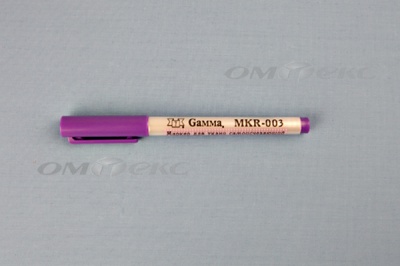 Маркер самоисчезающий MKR-003 фиолетовый - купить в Стерлитамаке. Цена: 205.76 руб.