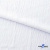 Ткань костюмная "Марлен", 97%P, 3%S, 170 г/м2 ш.150 см, цв-белый - купить в Стерлитамаке. Цена 217.67 руб.