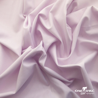 Ткань сорочечная Илер 100%полиэстр, 120 г/м2 ш.150 см, цв.розовый - купить в Стерлитамаке. Цена 293.20 руб.