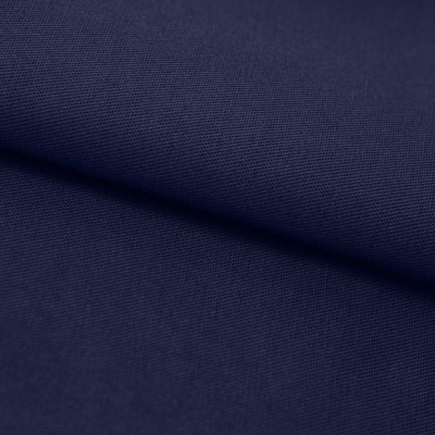 Ткань смесовая для спецодежды "Униформ" 19-3921 50/50, 200 гр/м2, шир.150 см, цвет т.синий - купить в Стерлитамаке. Цена 154.94 руб.