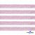 Лента парча 3341, шир. 15 мм/уп. 33+/-0,5 м, цвет розовый-серебро - купить в Стерлитамаке. Цена: 82.70 руб.
