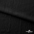Ткань костюмная "Марлен", 97%P, 3%S, 170 г/м2 ш.150 см, цв-черный - купить в Стерлитамаке. Цена 217.67 руб.