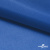 Ткань подкладочная Таффета 18-4039, антист., 54 гр/м2, шир.150см, цвет голубой - купить в Стерлитамаке. Цена 65.53 руб.