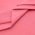 Сорочечная ткань "Ассет", 120 гр/м2, шир.150см, цвет розовый - купить в Стерлитамаке. Цена 251.41 руб.