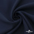 Ткань костюмная "Микела", 96%P 4%S, 255 г/м2 ш.150 см, цв-т.синий #2 - купить в Стерлитамаке. Цена 348.93 руб.