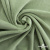 Трикотажное полотно ворсовое 100% полиэфир, шир. 180-185 см,  цвет шалфей - купить в Стерлитамаке. Цена 824.46 руб.