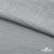 Ткань Хлопок Слаб, 100% хлопок, 134 гр/м2, шир. 143 см, цв. св.серый - купить в Стерлитамаке. Цена 411.16 руб.